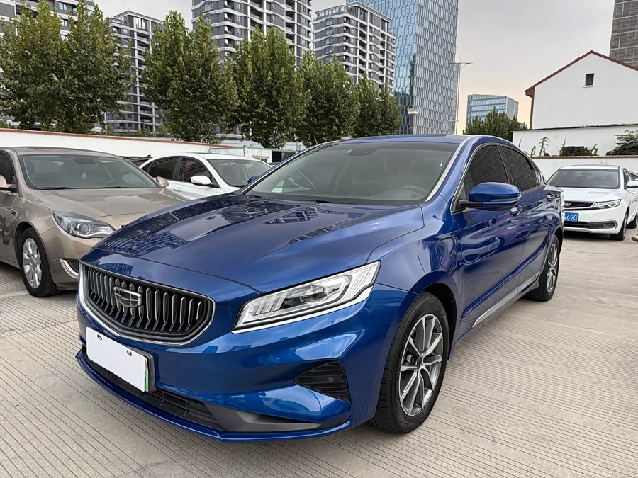 GEELY Ulion New Energy 2021 #2 GEELY Ulion New Energy 2021 immagine di auto #2