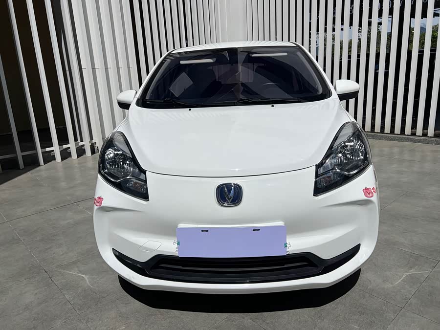 Changan BenBen E-Star 2022 #2 Changan BenBen E-Star 2022 imagem de carro #2