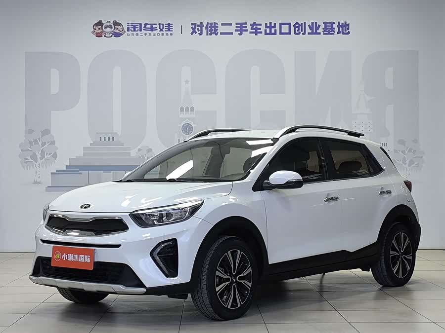 起亚 奕跑 2021 汽车图片 #2