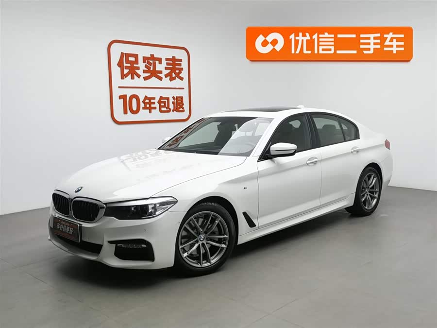 BMW 5 Series (Imported) 2018 car image #2