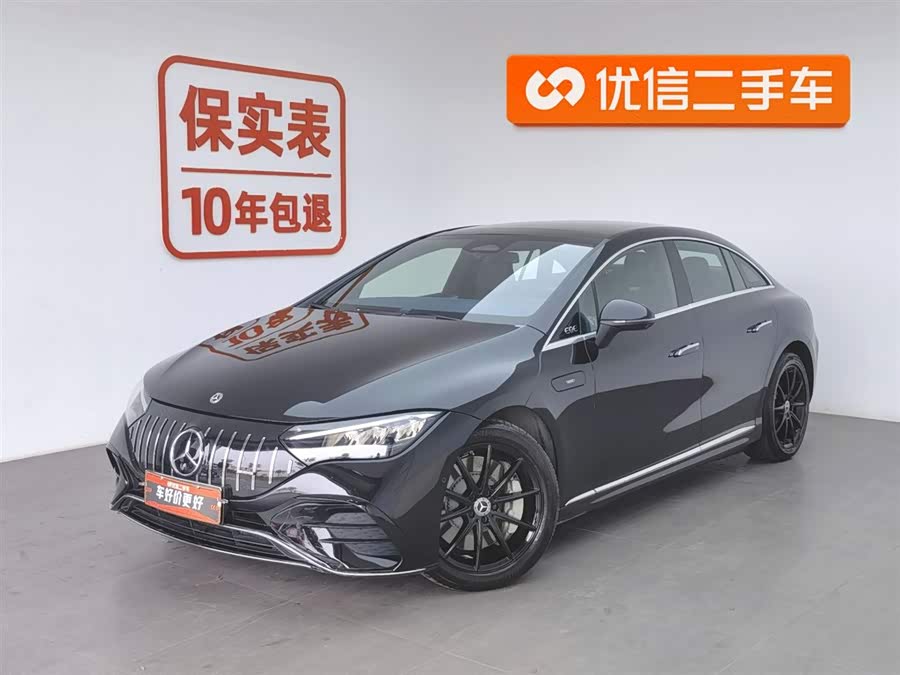 Mercedes-Benz EQE Class 2023 car image #2