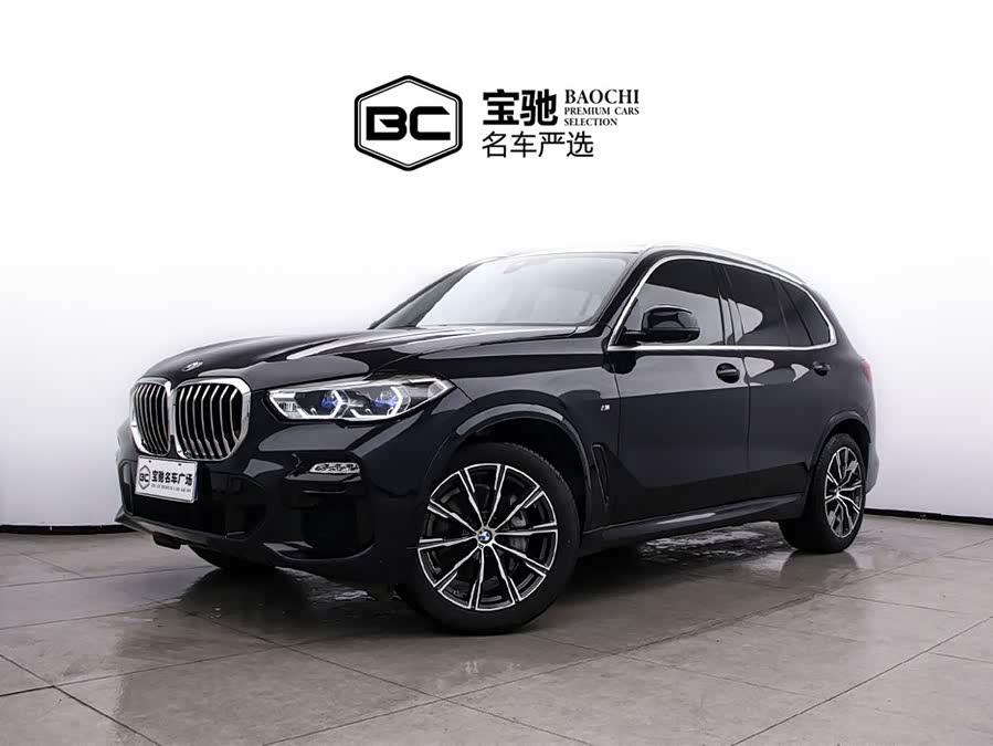 BMW X5 (Imported) 2021 car image #2