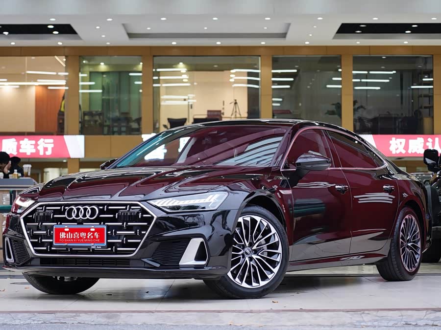 Audi A7L 2024 #2 Audi A7L 2024 car image #2