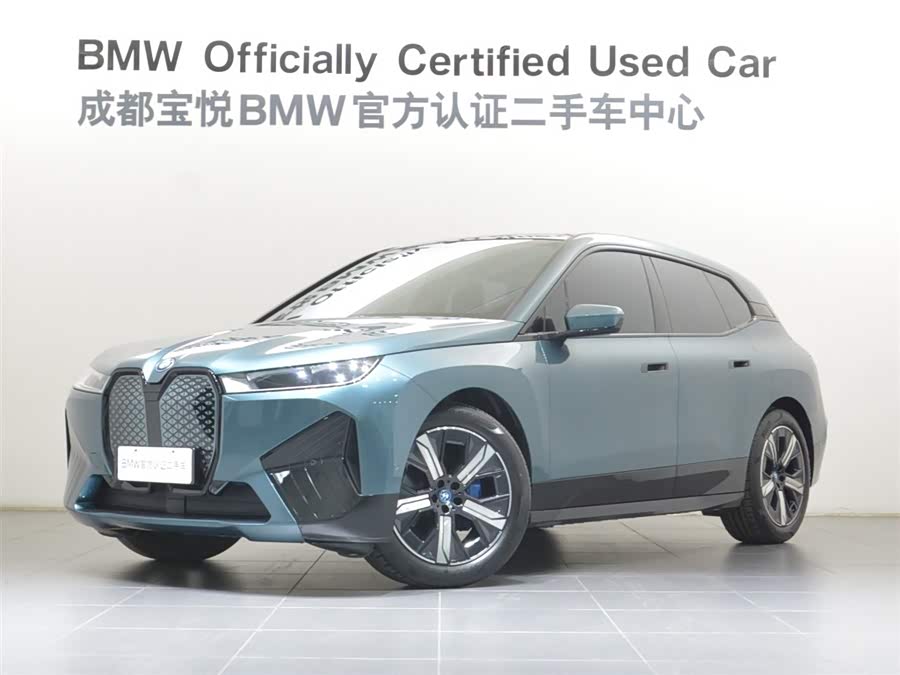 BMW iX 2023 car image #2