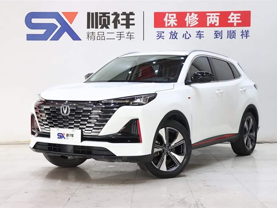 Changan CS55 Plus 2022 #2 Changan CS55 Plus 2022 car image #2