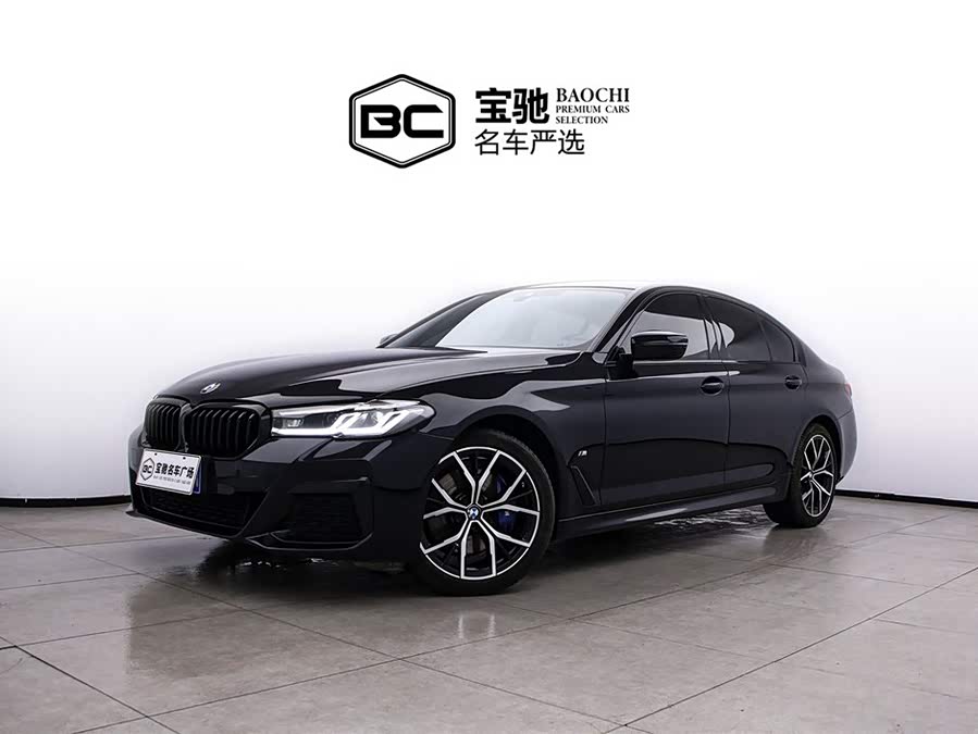 BMW 5 Series (Imported) 2021 car image #2