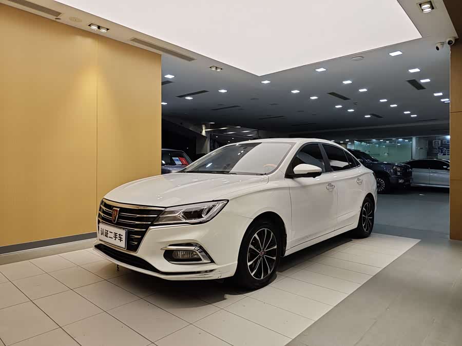 Roewe i5 2020 car image #2