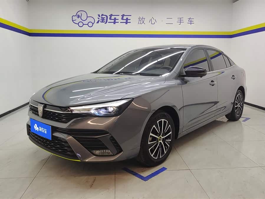 Roewe i5 2023 car image #2