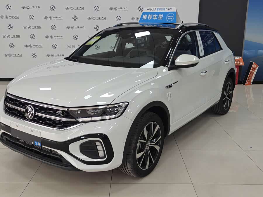 Volkswagen T-Roc 2022 #2 Volkswagen T-Roc 2022 car image #2