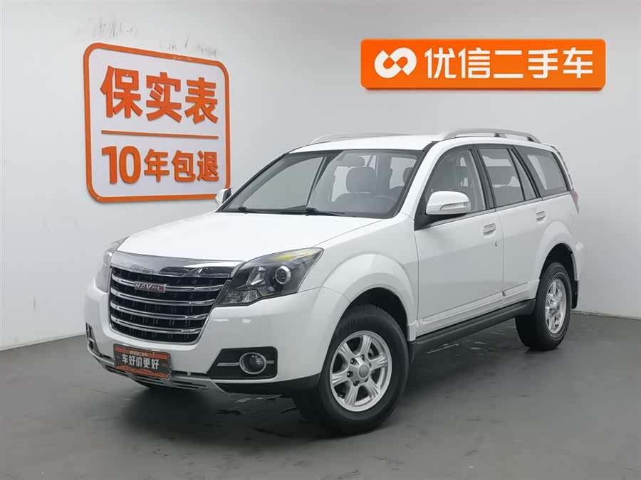 Haval H5 Class 2015 car image #2