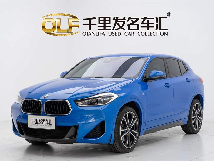 BMW X2 2020 #2 BMW X2 2020 immagine di auto #2
