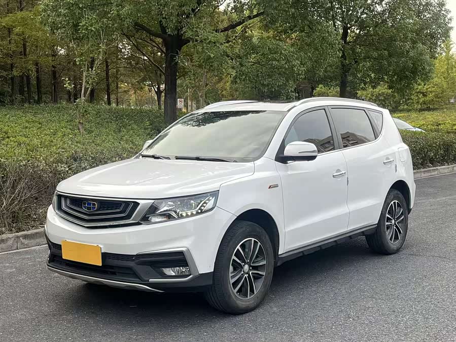 GEELY Vision X6 2018 #2 GEELY Vision X6 2018 car image #2