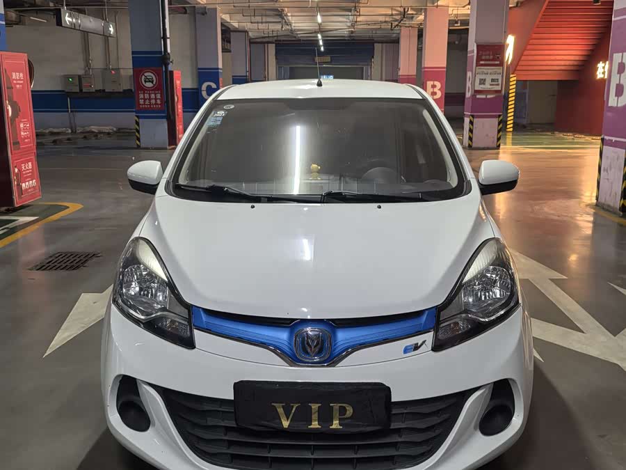 Changan BenBen EV 2017 car image #2