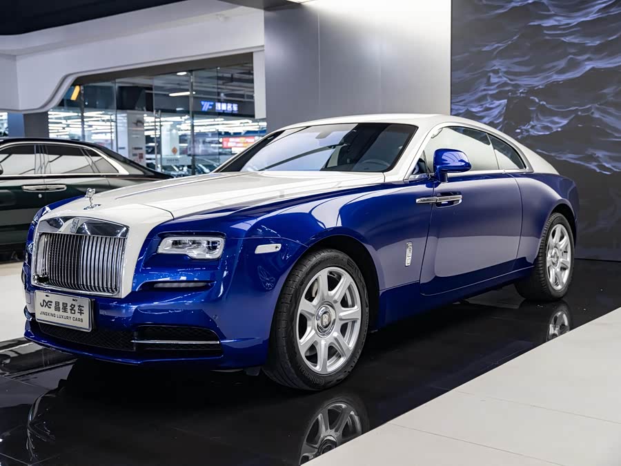 Denza Wraith 2020 car image #2