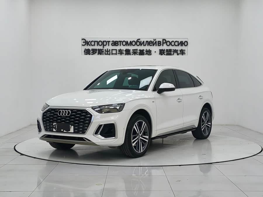 Audi Q5L Sportback 2021 car image #2