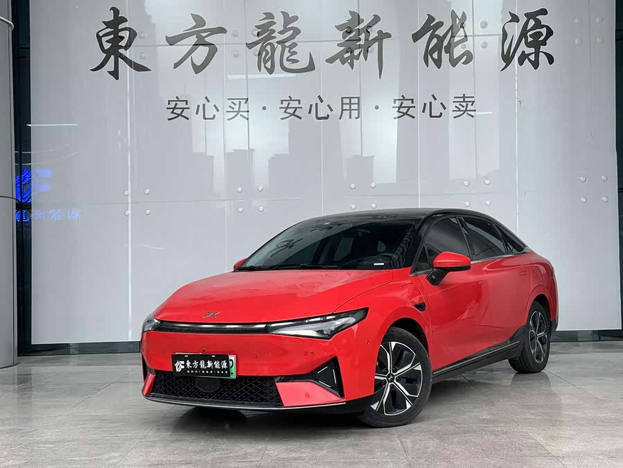 Xpeng P5 2022 #2 Xpeng P5 2022 immagine di auto #2