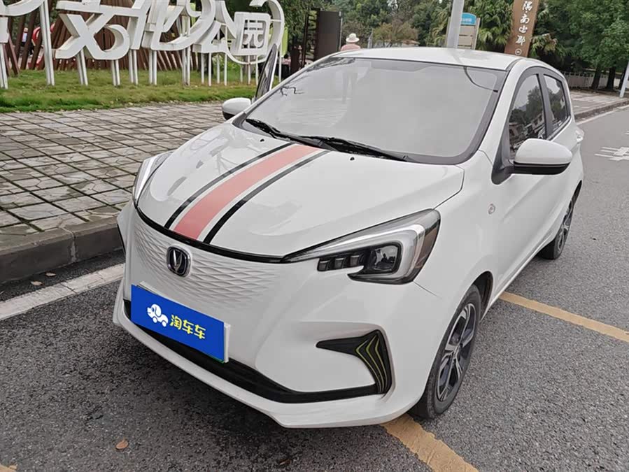 Changan BenBen E-Star 2022 #2 Changan BenBen E-Star 2022 image de voiture #2