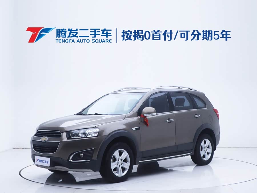 Chevrolet Captiva 2017 car image #2