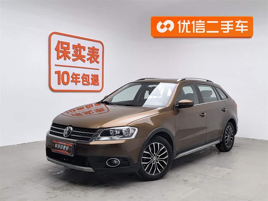 Volkswagen Cross Lavida 2014 immagine di auto #2