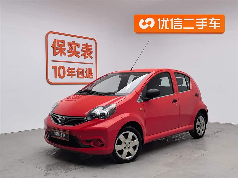 BYD F0 2018 car image #2