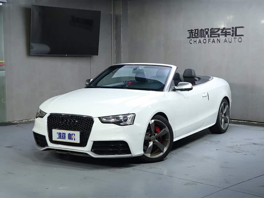 Audi A5 (Imported) 2015 #2 Audi A5 (Imported) 2015 car image #2