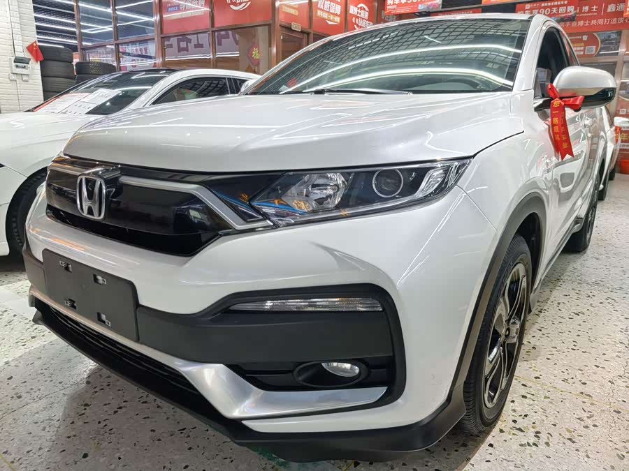 Honda XR-V 2021 car image #2