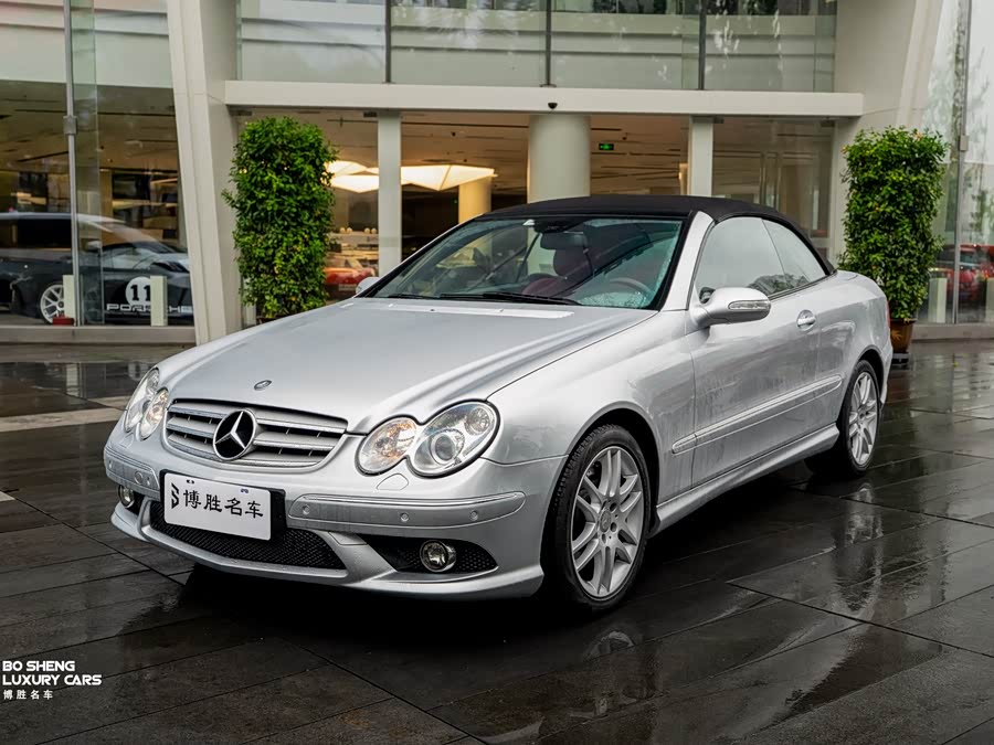 Mercedes-Benz CLK Class 2009 immagine di auto #2