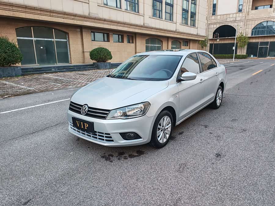 Volkswagen Jetta 2015 #2 Volkswagen Jetta 2015 image de voiture #2