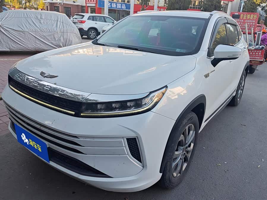 Exceed Chasing Wind 2022 car image #2