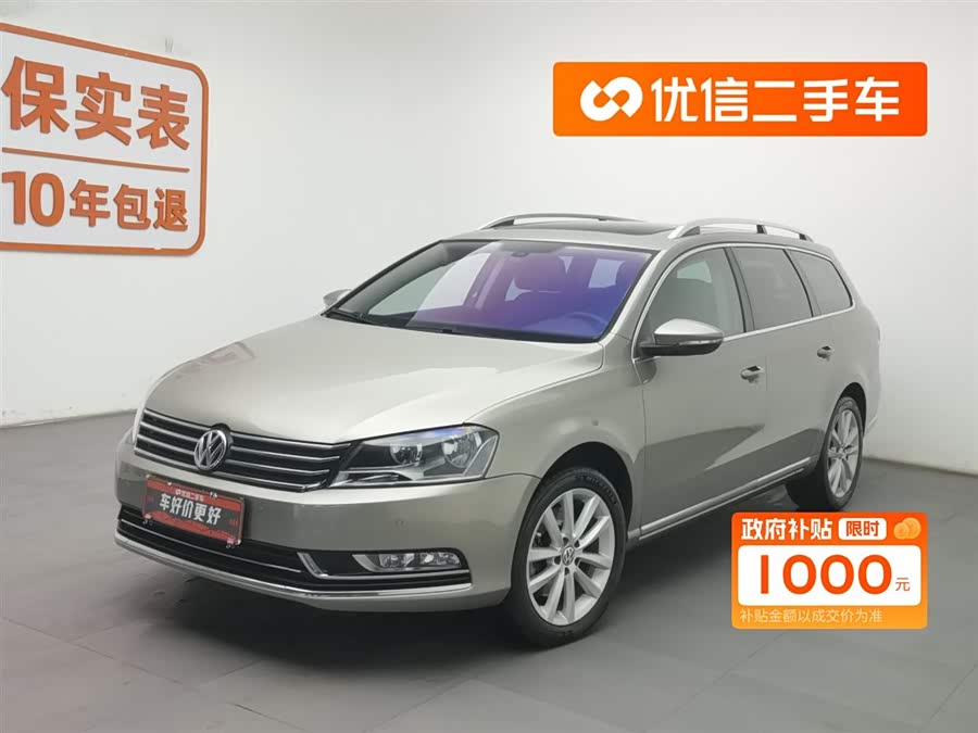 Volkswagen Magotan (Imported) 2014 изображение автомобиля #2