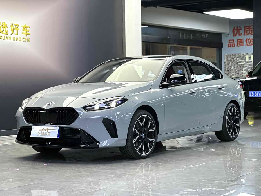 BMW 2 Series 2025 #2 BMW 2 Series 2025 car image #2