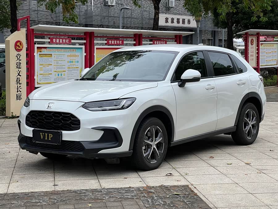 Honda ZR-V 2024 car image #2