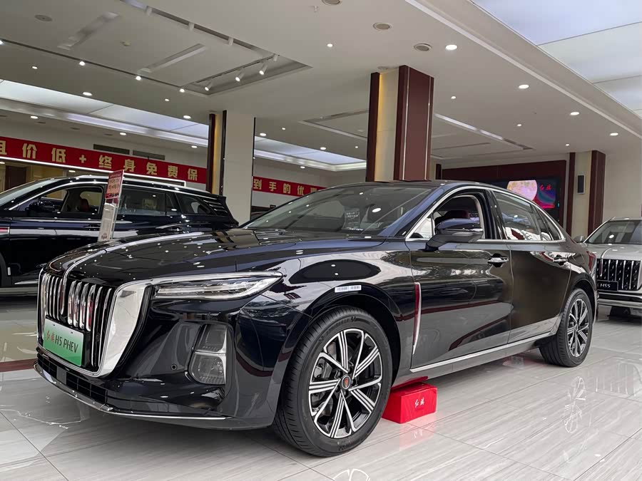 HongQi H5 PHEV 2025 car image #2