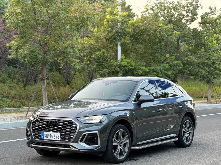 Audi Q5L Sportback 2021 car image #2