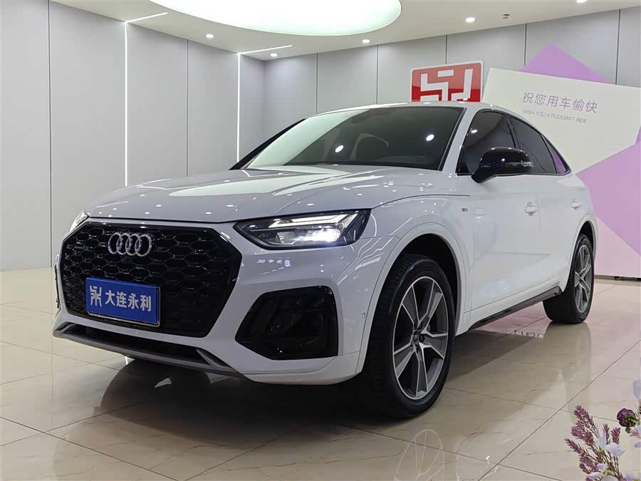 Audi Q5L Sportback 2022 #2 Audi Q5L Sportback 2022 immagine di auto #2