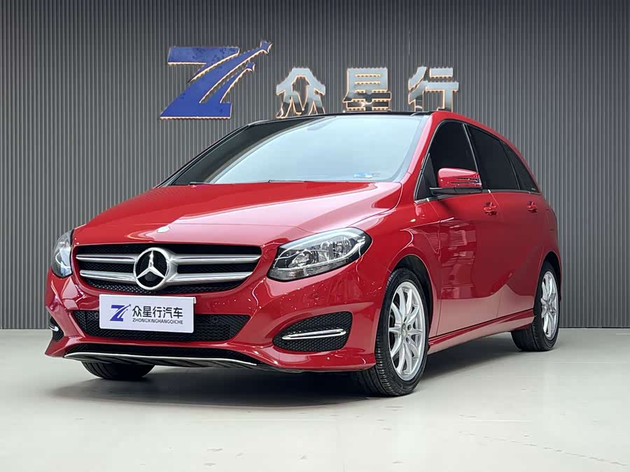 Mercedes-Benz B Class 2017 car image #2