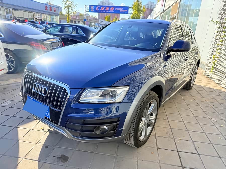Audi Q5 (Imported) 2016 car image #2