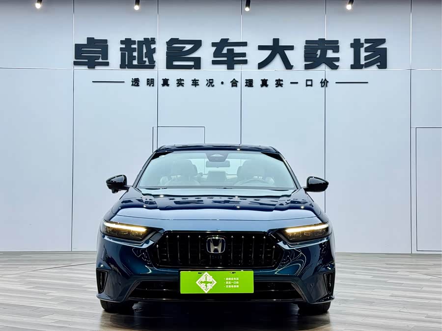 Honda Inspire New Energy 2023 car image #2