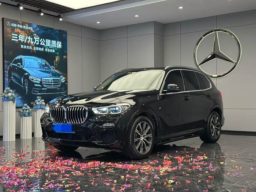 BMW X5 (Imported) 2019 #2 BMW X5 (Imported) 2019 car image #2