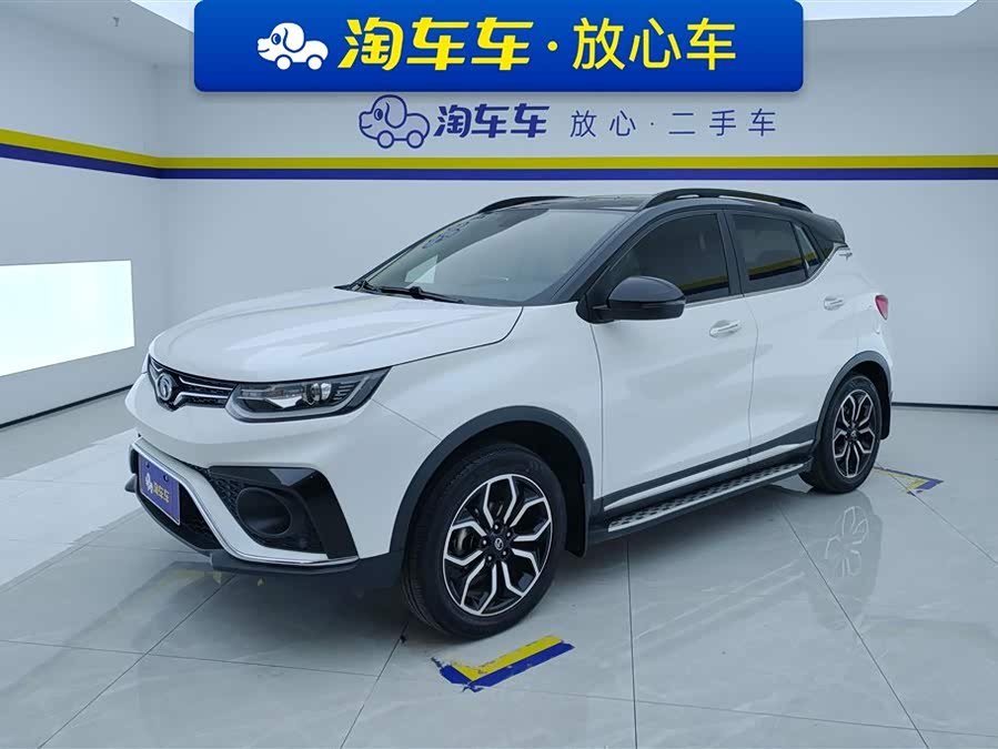 Soueast DX5 2021 #2 Soueast DX5 2021 car image #2