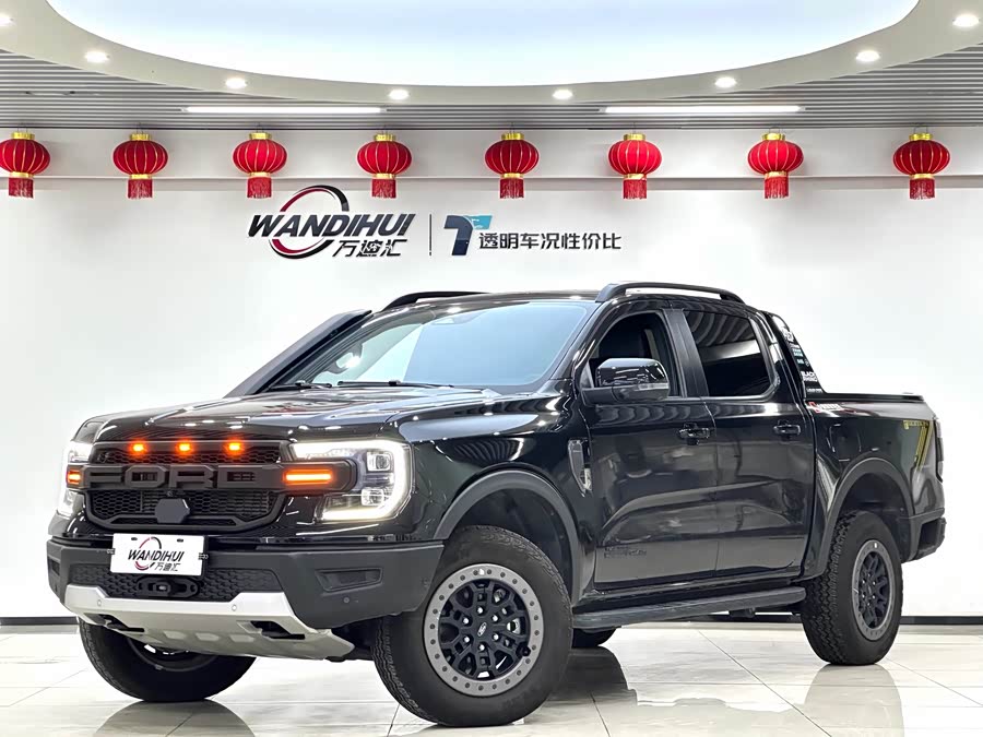 Ford Ranger 2023 car image #2