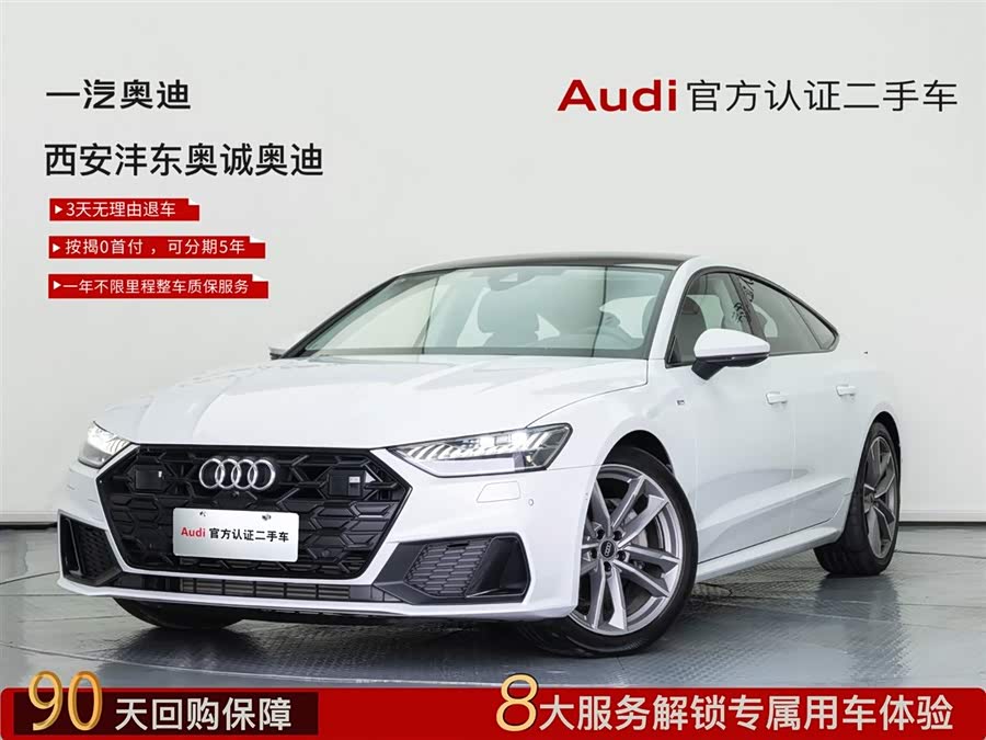 Audi A7 2024 #2 Audi A7 2024 car image #2