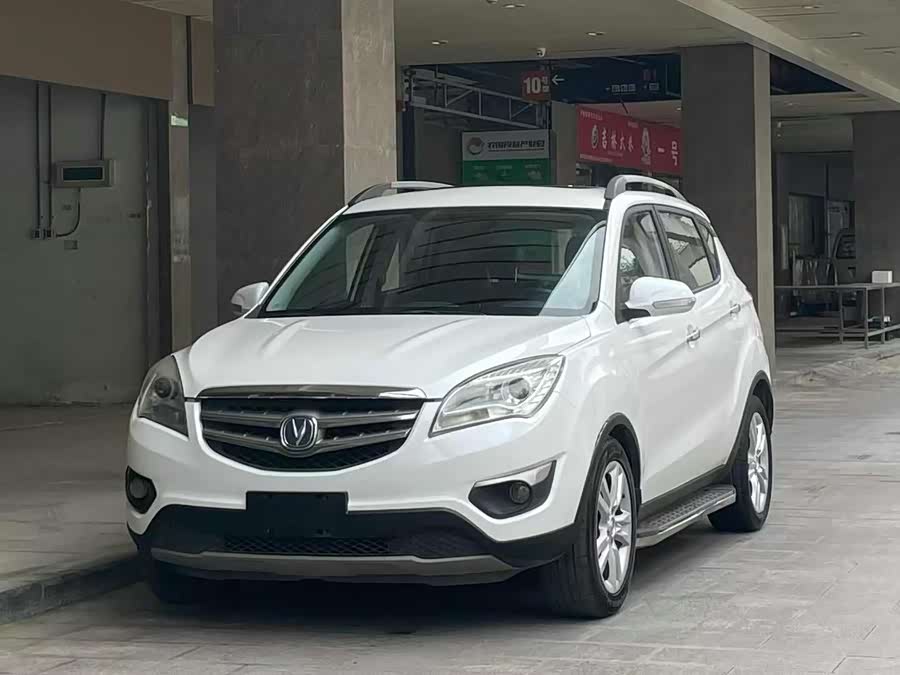 Changan CS35 2014 car image #2