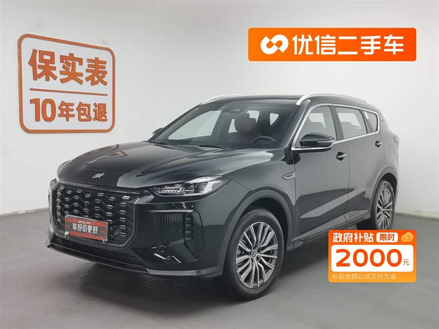 Jetour X70 C-DM 2025 #2 Jetour X70 C-DM 2025 car image #2