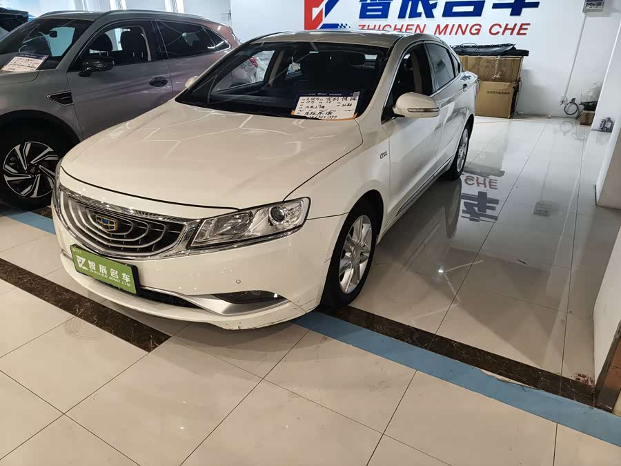 GEELY Ulion 2015 #2 GEELY Ulion 2015 immagine di auto #2