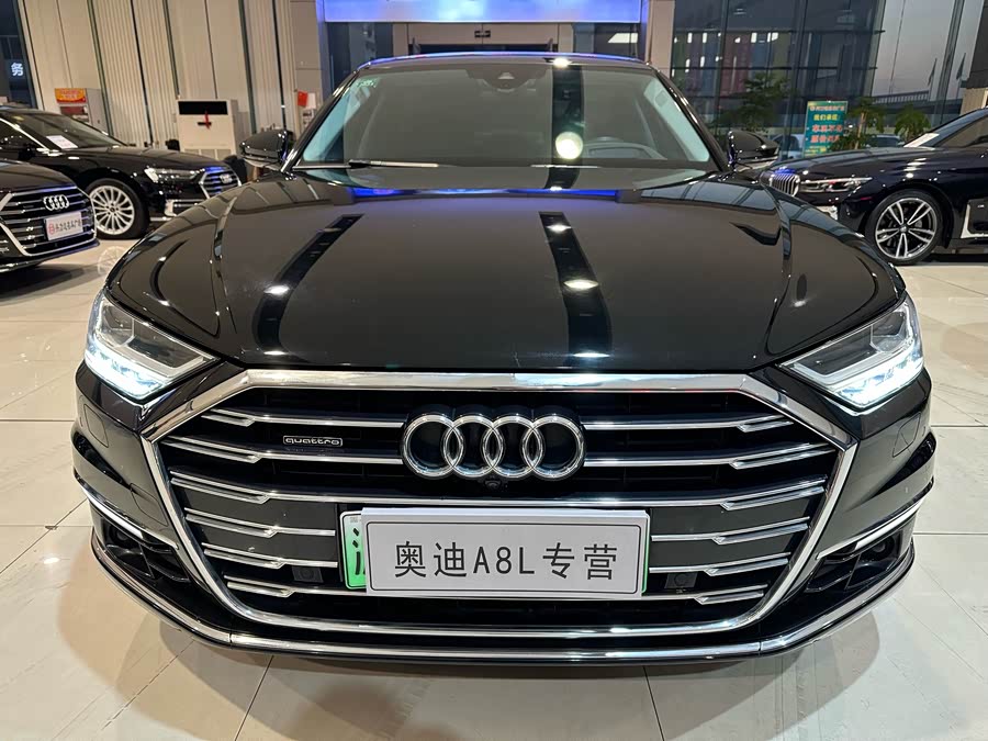 Audi A8 New Energy 2022 immagine di auto #2