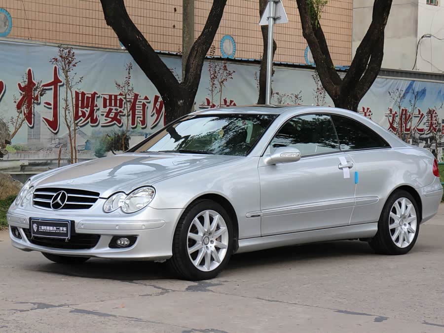 Mercedes-Benz CLK Class 2008 immagine di auto #2