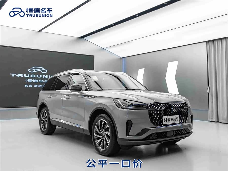 Changan 2025 #2 Changan 2025 car image #2