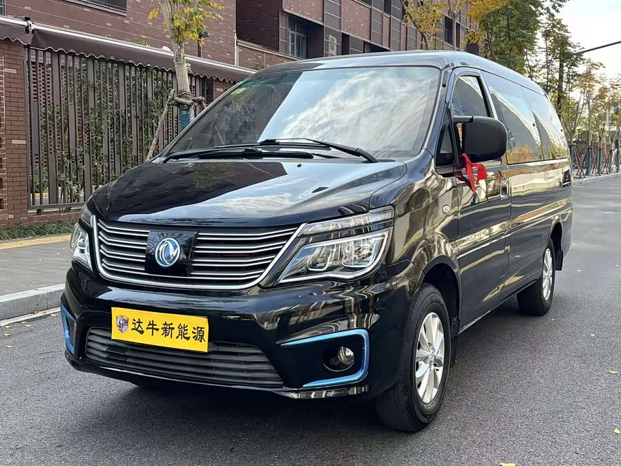 Forthing Lingzhi EV 2021 car image #2