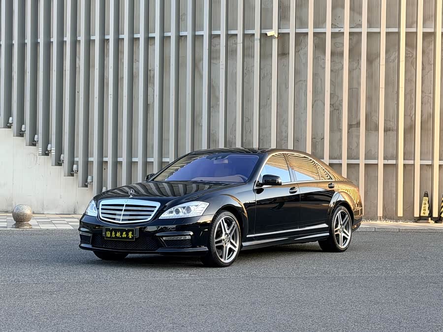 Mercedes-Benz S AMG 2011 #2 Mercedes-Benz S AMG 2011 immagine di auto #2